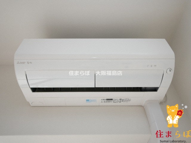 その他設備　生活に合うかが大切