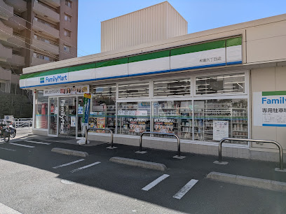 コンビニ　ファミリーマート 木場六丁目店（コンビニ）まで129m