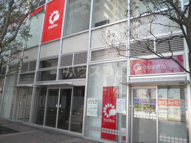 銀行　千葉銀行本八幡支店（銀行）まで531m