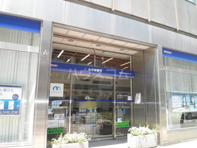 銀行　みずほ銀行本八幡支店（銀行）まで544m