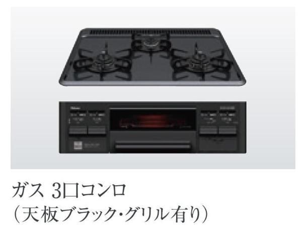 キッチン
