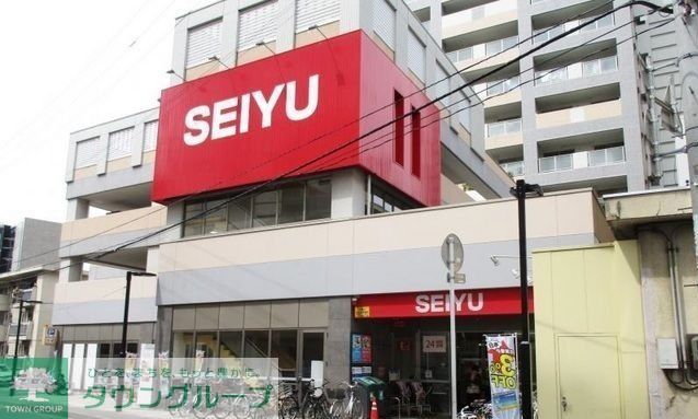 スーパー　西友五橋店（スーパー）まで1560m