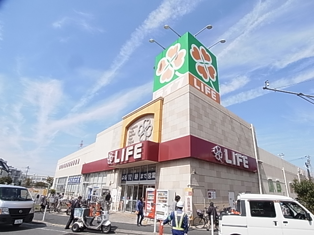 スーパー　ライフ 扇大橋駅前店（スーパー）まで628m