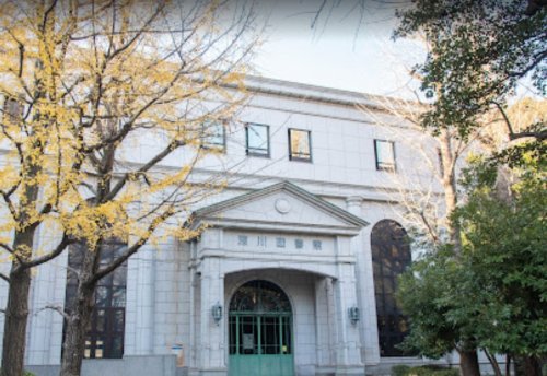 図書館　江東区立深川図書館（図書館）まで573m