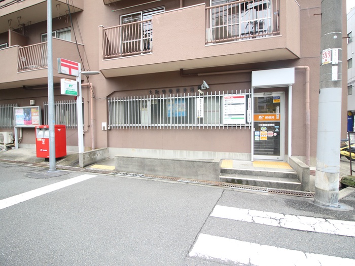 郵便局　大阪豊崎郵便局（郵便局）まで492m