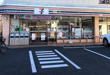 コンビニ　セブンイレブン台東東浅草1丁目店（コンビニ）まで221m