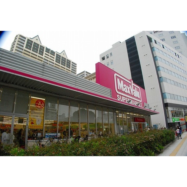 スーパー　Ｍａｘｖａｌｕ難波湊町店（スーパー）まで188m
