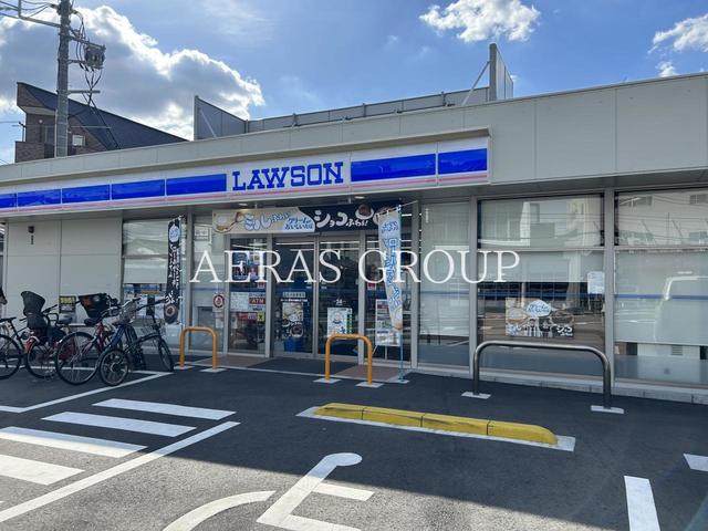 コンビニ　ローソン 府中分梅町五丁目店（コンビニ）まで599m