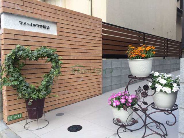 眺望　マメールロワ本駒込の展望