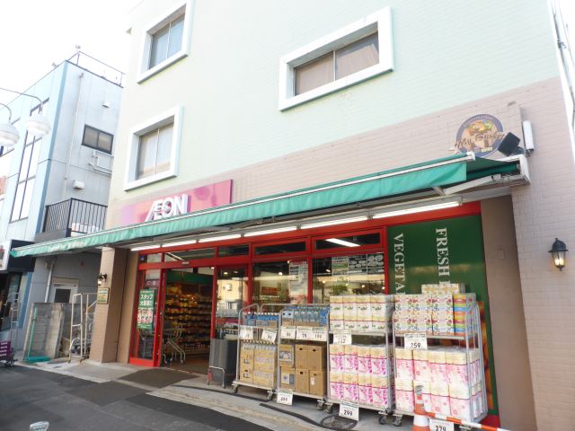 その他　まいばすけっと（その他）まで340m