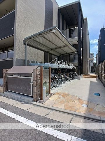 その他共有部分　その他共有部分
