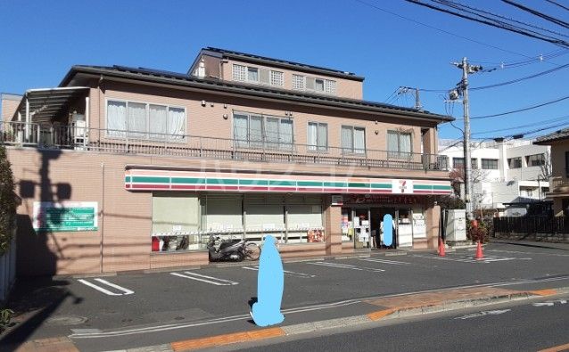 コンビニ　セブン-イレブン 三鷹下連雀９丁目店（コンビニ）まで561m