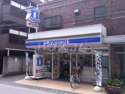 コンビニ　ローソン三鷹下連雀三丁目店（コンビニ）まで503m
