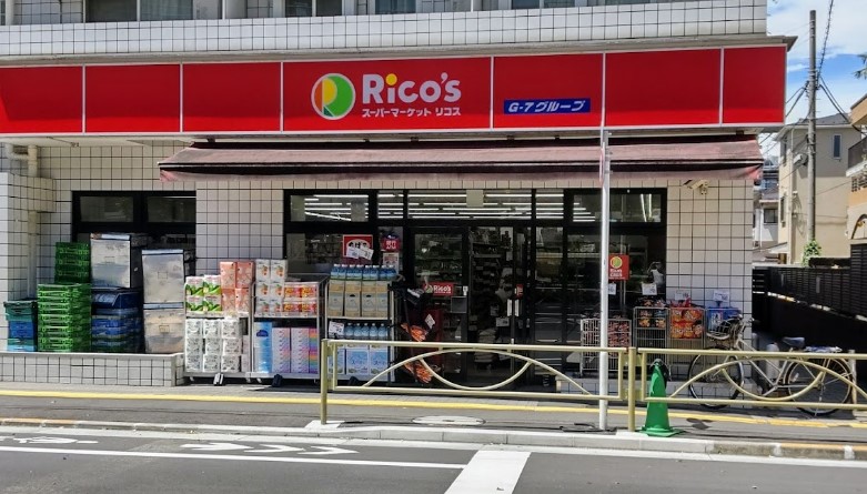 スーパー　miniピアゴ西片2丁目店（スーパー）まで586m