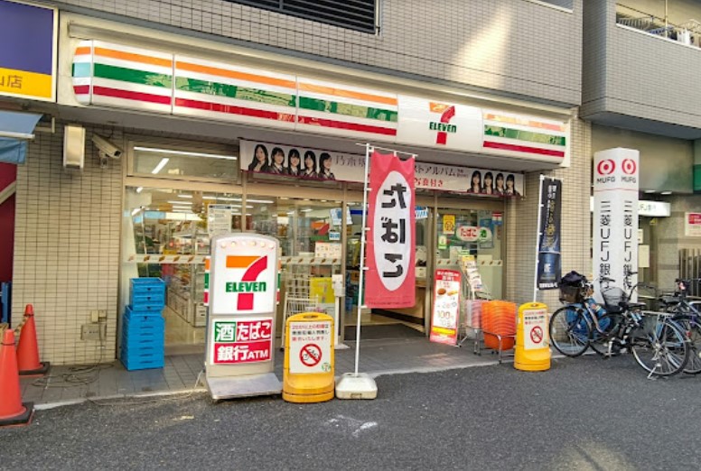コンビニ　セブンイレブン 文京白山駅前店（コンビニ）まで413m