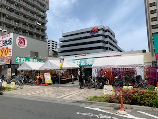 スーパー　業務スーパー 三鷹深大寺店（スーパー）まで638m