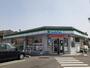 コンビニ　ファミリーマート岡山藤田店（コンビニ）まで700m