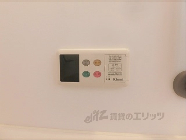 その他設備　給湯器リモコン