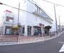 スーパー　西友 長岡店（スーパー）まで560m