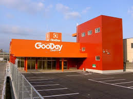 ホームセンター　グッデイ 大野城店（ホームセンター）まで1518m