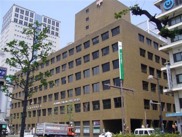 郵便局　岡山中央郵便局（郵便局）まで320m