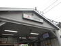 その他　戸越銀座駅（その他）まで1478m