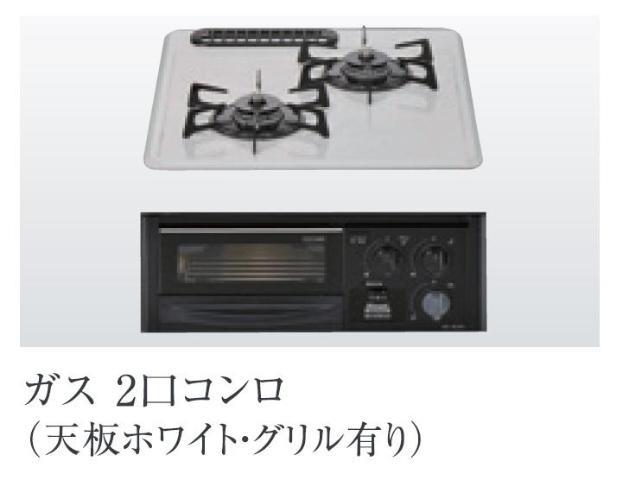 キッチン　ガス２口コンロ（イメージ）