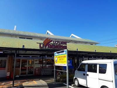 スーパー　リブレ京成（スーパー）まで190m
