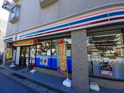コンビニ　セブンイレブン（コンビニ）まで290m
