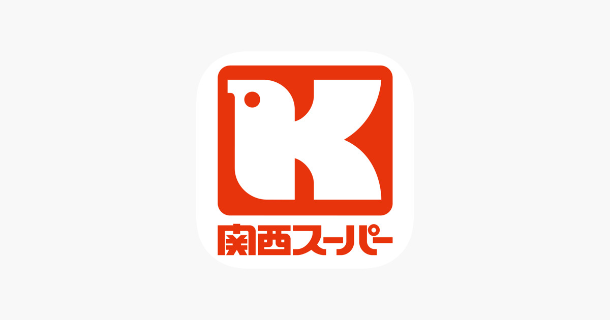 スーパー　関西スーパー 長居店（スーパー）まで392m
