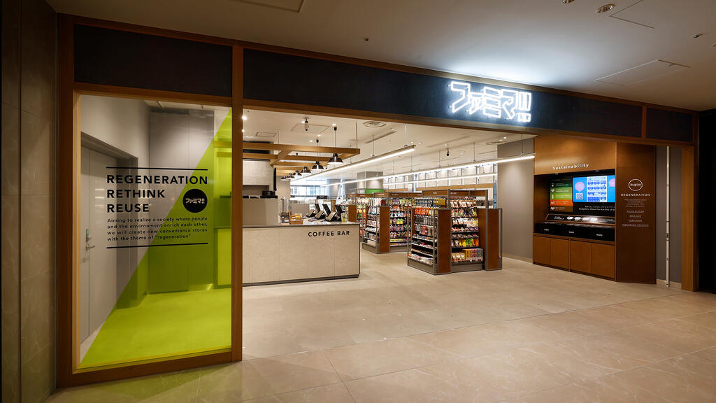 コンビニ　ファミマ麻布台ヒルズ店（コンビニ）まで120m