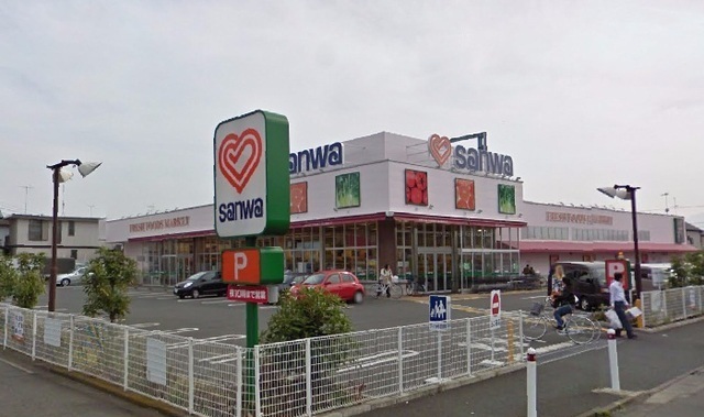 スーパー　三和番田店（スーパー）まで700m