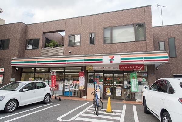 コンビニ　セブンイレブン 渋谷上原2丁目店（コンビニ）まで230m