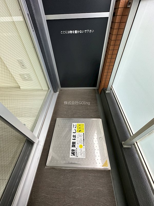 バルコニー　参考写真
