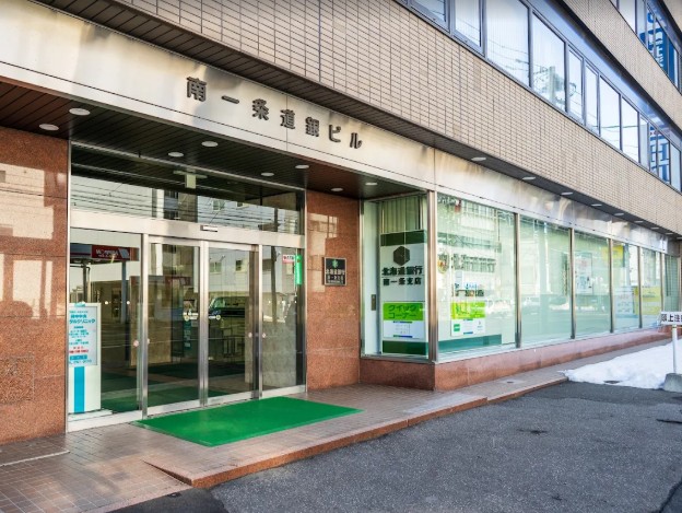 銀行　北海道銀行南一条支店（銀行）まで183m