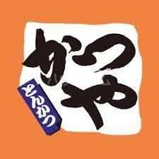飲食店　かつや 名東新宿店（飲食店）まで570m