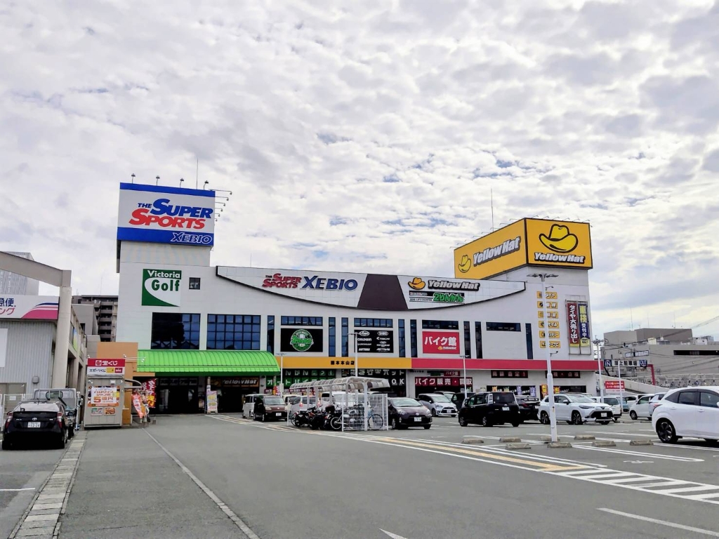ホームセンター　スーパースポーツゼビオ熊本本山店（ホームセンター）まで535m