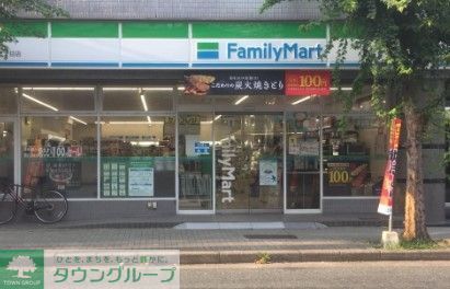 コンビニ　ファミリーマート名駅三丁目店（コンビニ）まで160m