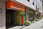 飲食店　ロイヤルホスト 音羽店（飲食店）まで674m