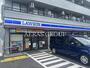コンビニ　ローソン 西水元三丁目店（コンビニ）まで591m