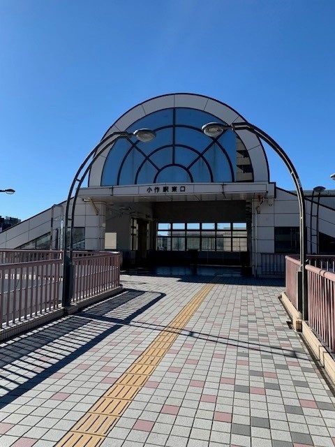 その他　小作駅東口まで1000m