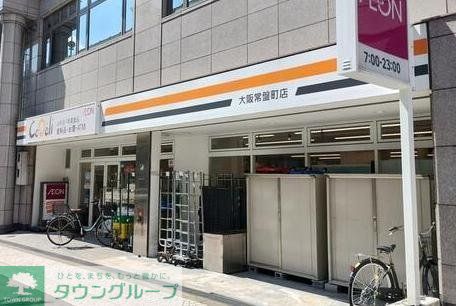 ルフォンプログレ堺筋本町タワーレジデンスの周辺写真