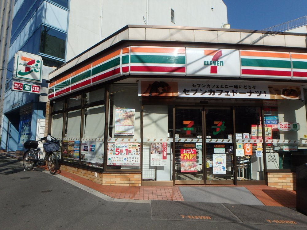 コンビニ　セブンイレブン　大阪上本町２丁目店（コンビニ）まで475m