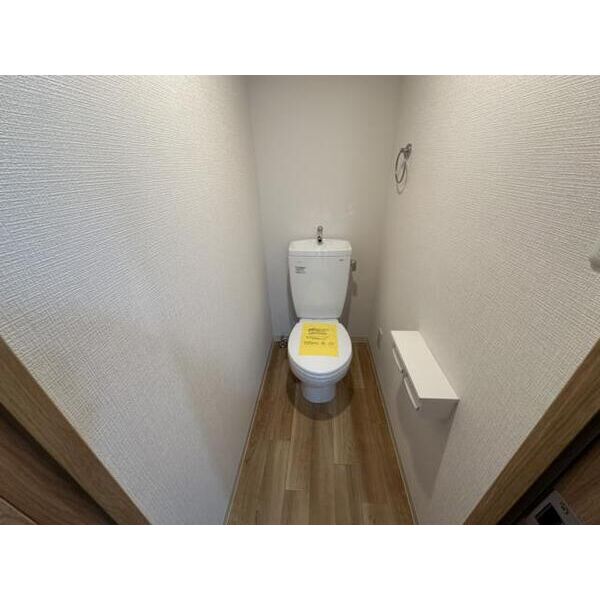 トイレ　バストイレ別でおすすめ！