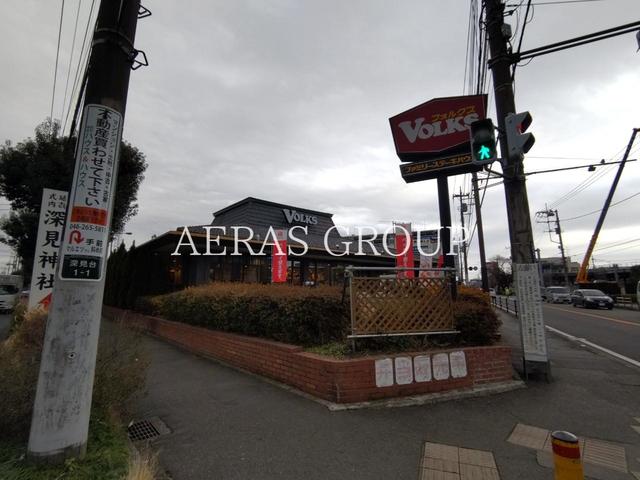 飲食店　フォルクス大和店（飲食店）まで794m