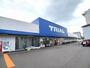 スーパー　トライアル　大道店（スーパー）まで1400m