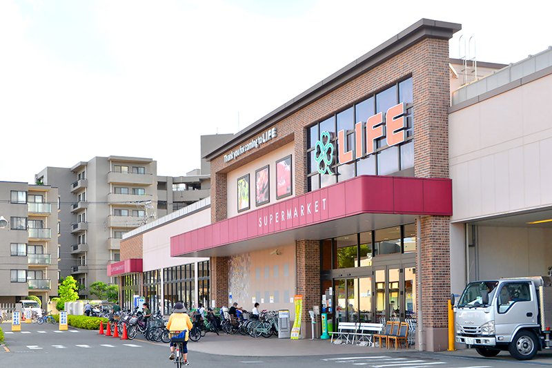 スーパー　ライフ 大倉山店（スーパー）まで653m