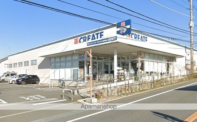 ドラックストア　クリエイトS・D富士宮万野原店（ドラッグストア）まで489m