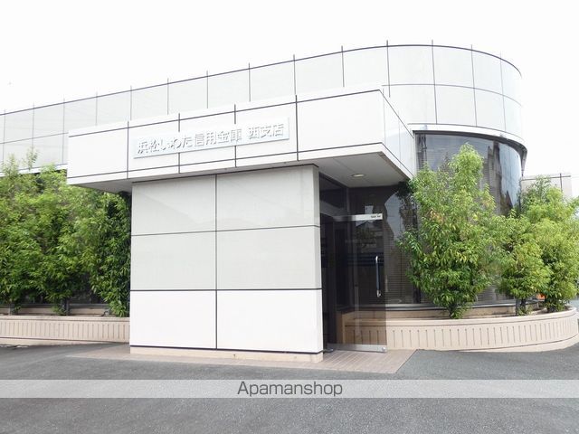 銀行　浜松磐田信用金庫西支店（銀行）まで433m