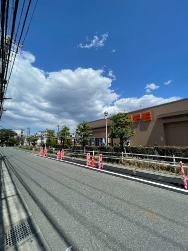 スーパー　ライフ前野町店（スーパー）まで743m